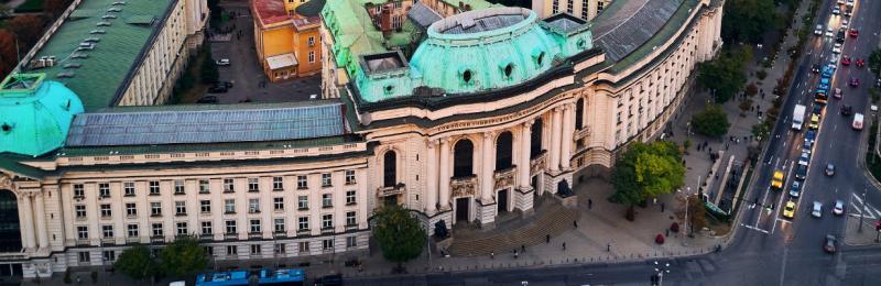 Sofia University St.Kliment Ohridski